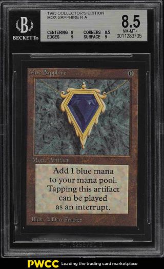1993 Magic The Gathering Collector 