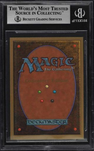 1993 Magic The Gathering MTG Collector ' s Edition CE Mox Pearl R A BGS 8.  5 (PWCC) 2