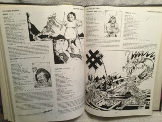 1980 Book TSR Deities & Demigods Heroes From Myth & Legend Advanced D&D 144 Pgs. 7