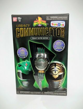 Power Rangers Legacy Communicator Tommy Edition Green White Ranger Mmpr