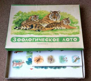 1980 Ussr Russian Toy Zoological Loto Game In Five Languages