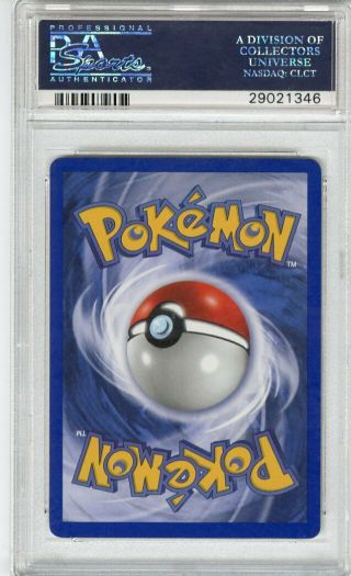 1999 Pokemon Game 1st Edition Holo Gyarados 6 PSA 10 GEM 2