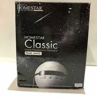 Sega Toys Homestar Classic Home Planetarium White