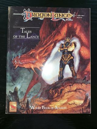 AD&D: DragonLance - Tales Of The Lance Box Set - TSR 1074 - Complete 7