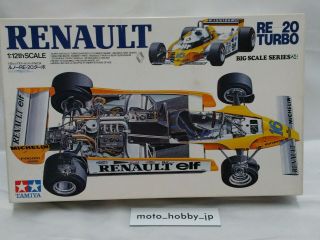 Tamiya 1/12 Renault Re - 20 Re20 Turbo Big Scale Model Kit 12026 Prost 4