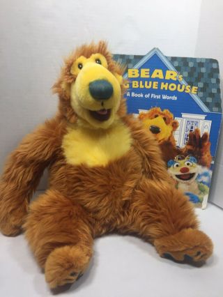 Disney Store Bear In The Big Blue House 18 " Plush Stuffed Animal W Board Book