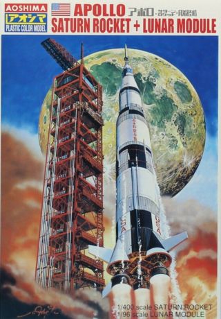 Aoshima 1:400 Apollo Saturn Rocket & 1:96 Lunar Module Plastic Kit 047484u