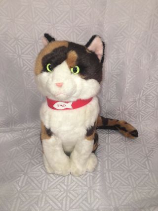 Euc - Rare - 11” 2013 Toys “r” Us Fao Schwarz Calico Cat Plush Stuffed Animal