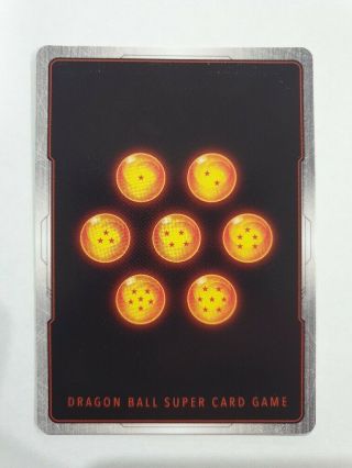 Dragon Ball TCG Son Goku,  the Awakened Power TB1 - 097 SCR EX - NM 3