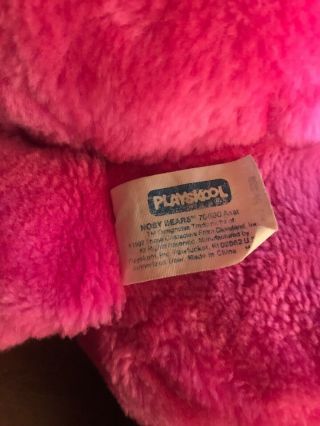 Vintage Playskool Nosy Bear Plush Pink Cream Balloon Nose 6