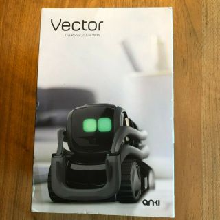 Anki - Vector Robot with Amazon Alexa Voice Assistant - Gray 7