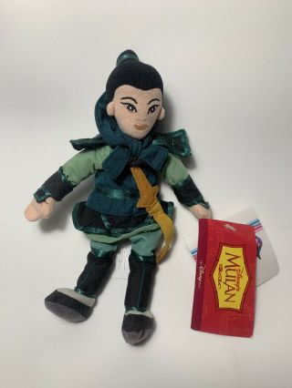 Mulan Warrior Bean Bag Plush Stuffed Toy Doll With Tags