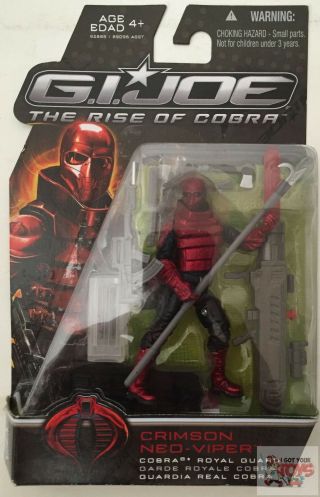 Crimson Neo - Viper (royal Guard) Gi Joe The Rise Of Cobra.  3.  75 " Inch 2008 Figure