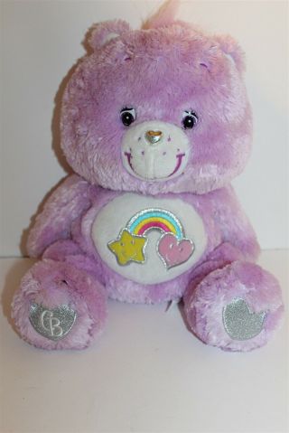 Care Bears Best Friend Bear Plush Toy 13 " 2008 Limited Edition