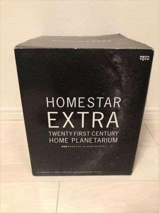Sega Toys Homestar Extra Planetarium 120,  000 Stars Limited Edition