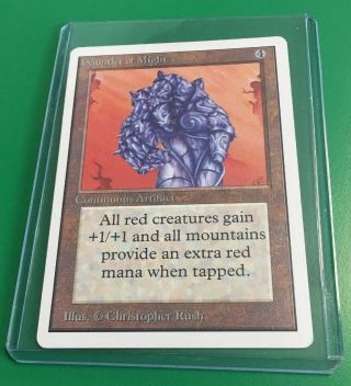 Gauntlet Of Might Mtg Unlimited Edition