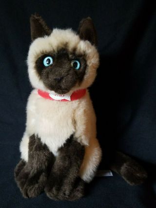 Fao Schwarz Siamese Cat Kitten 10 " Sitting Plush Stuffed Metal Button Toys R Us