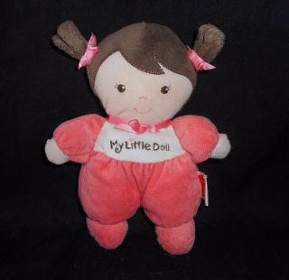 7 " My Little Doll 2012 Fisher Price Mattel Brown Stuffed Animal Plush Toy Soft