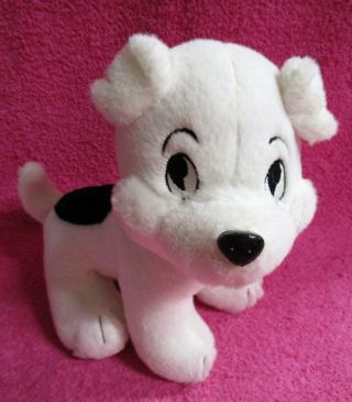 Universal Studios Betty Boop Pudgy Black & White Puppy Dog Plush 9 "
