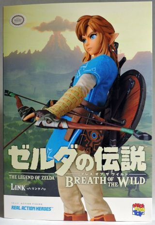 S732.  Legend Of Zelda Breath Of The Wild Link 12 " Real Action Heroes By Medicom
