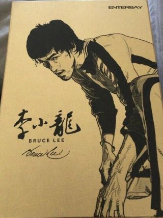 Eb Enterbay 1/6 Bruce Lee 75th Eb Anniversary Game Of Death Figure