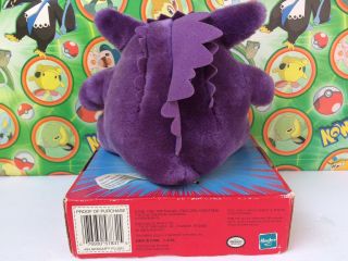 Pokemon Plush Gengar Deluxe doll Stuffed toy figure 1999 Hasbro Box USA Seller 4