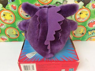 Pokemon Plush Gengar Deluxe doll Stuffed toy figure 1999 Hasbro Box USA Seller 5