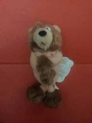 Meanies Beanies Series 2 Bare Bear Stuffed Animal Figure W/tag