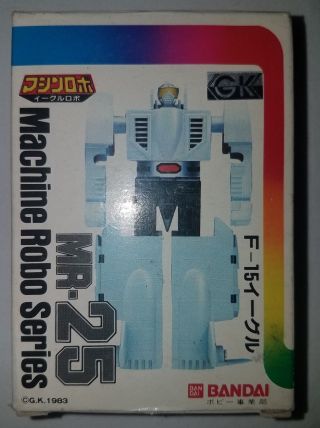 Bandai - 1983 Mr - 25 - Gobots Leader - 1 - Machine Robo Series -