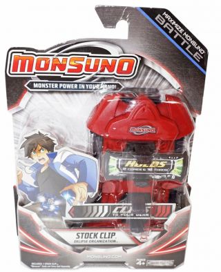 Maximize Monsuno Battle Stock 5 " Toy Clip Accessory - Eklipse Red 2012 Htf