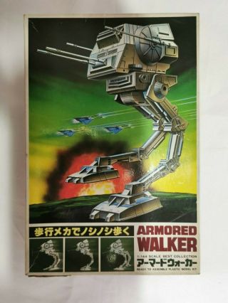 Star Wars Marui Model Kit 1/144 Armored Walker Gunner At - St 1980 Japan