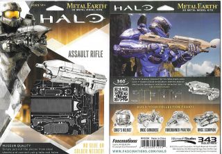 Halo Game Assault Rifle Metal Earth 3 - D Laser Cut Steel Model Kit