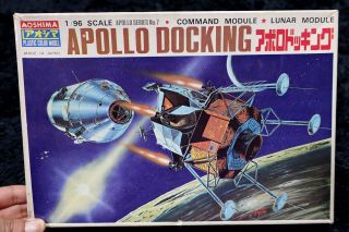 Apollo Docking Command Module Lunar Module 1/96 Aoshima Model Kit