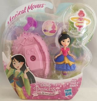 Disney Princess Little Kingdom Magical Movers Mulan Hasbro
