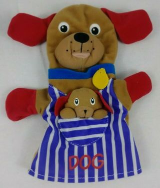 Baby Einstein Learning Hand Puppets Dog Tiger Duck Lion Colorful & Soft EUC 2