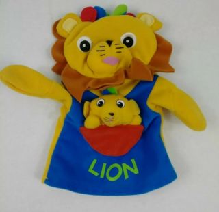 Baby Einstein Learning Hand Puppets Dog Tiger Duck Lion Colorful & Soft EUC 4