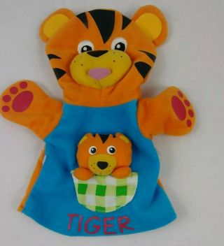 Baby Einstein Learning Hand Puppets Dog Tiger Duck Lion Colorful & Soft EUC 8