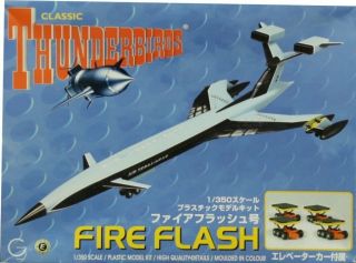 Aoshima Happinet 1:350 Classic Thunderbirds Fire Flash Plastic Kit 035412u