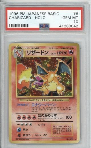 Pokemon 1996 Base Set Japanese Charizard 6 Psa 10 Gem 41280042