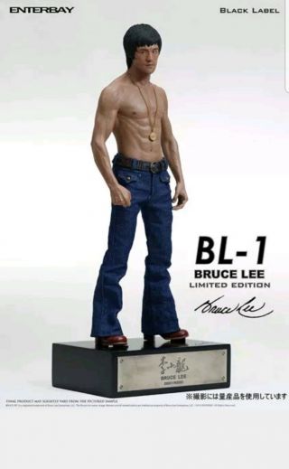 Enterbay Bruce Lee Black Label Statue 5000 Statue 1/6 Scale Rare
