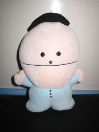 Rare South Park 9 " Baby Ike Plush Toy Doll Figure By Fun 4 All