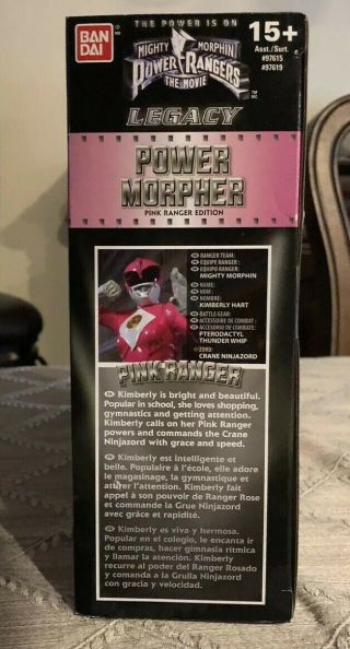 Power Rangers Mighty Morphin Movie LEGACY MORPHER Power Morpher,  Pink Ranger 3