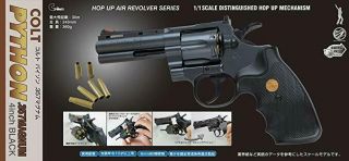 Crown Model Hop Up Air Revolver No.  11 Colt Python 4 Inch Black Air Soft Gun