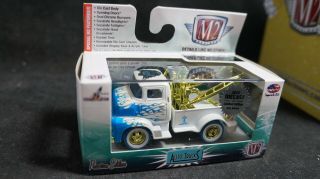 M2 Machines 1956 56 Ford Coe Tow Truck Gold Boom Chase 1/64 1 Of 252 Units