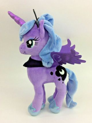 My Little Pony Nightmare Unicorn Purple Black 16 " Aurora World