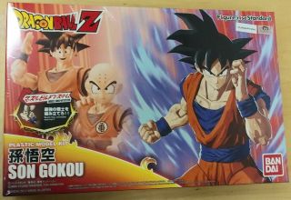 Bandai Hobby Rise Standard Son Goku Dragon Ball Z Model Kit Figure