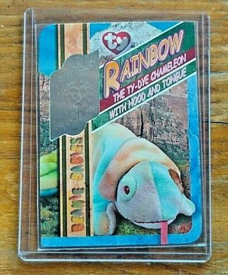Ty Series 4 Retired Beanie Baby Card Silver Rainbow Very Low 0078/4704