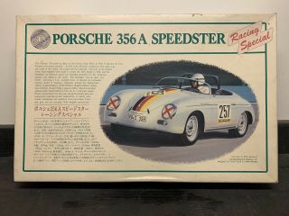 Tomy 1/32 Porsche 356 A Speedster Racing Special Model Kit (inside)