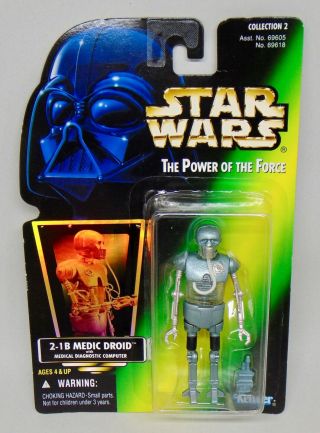 Kenner Star Wars Power Of The Force 3.  75 " 2 - 1b Medical Droid Figure Potf