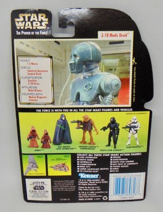 Kenner Star Wars Power Of The Force 3.  75 
